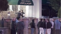 ABD’de, Sabah Namazı`nda Camii İmamı Bıçaklandı