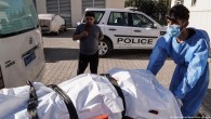 Dohuk bombardımanı: Irak Türk Büyükelçi’yi çağırdı