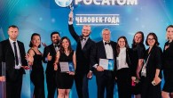 Türk Mühendisler, Rus Nükleer Endüstrisi Alanında Prestijli Bir Yarışmayı Kazandı