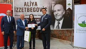 Aliya İzzetbegoviç Makale Yarışmasında Ödüller Sahiplerini Buldu