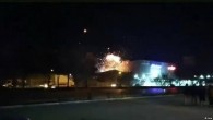 İran’da askeri fabrikaya İHA saldırısı