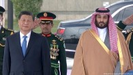 Suudi Arabistan’dan ŞİÖ’ye katılma kararı