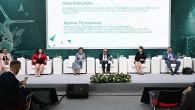 “Rusya- İslam Dünyası: Kazanforum 2023” 16. Uluslararası Ekonomi Forumu Kazan’da Düzenlendi