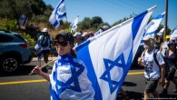Biden’dan İsrail’e yargı reformunu erteleme çağrısı