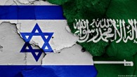 İsrail’den Suudi Arabistan’ın başkonsolosluk planına itiraz