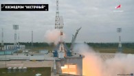 Rusya 47 yıl aradan sonra Ay’a uzay aracı gönderdi