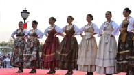 17. Uluslararası Balkanlılar Halk Dansları ve Kültür Festivali Başlıyor