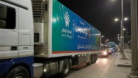 DSÖ Refah sınır kapısının Cuma günü açılmasını bekliyor