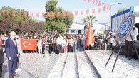 Ege Üniversitesinde “Cumhuriyetin 100 Yılı Anıtı” törenle açıldı