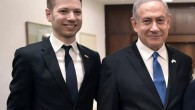 İsrail Başbakanı Netanyahu’nun oğlu, Miami’de tatil yapıyor