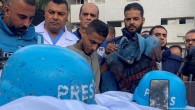 CPJ: Gazze Şeridi’nde en az 31 gazeteci öldürüldü