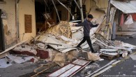 BM: Batı Şeria’da 300 Filistinli öldürüldü