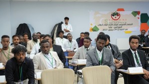 Sudan öğrenci topluluğu keçiören’de kuruldu