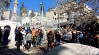 Suriye’deki İsrail saldırısında 4 İran Devrim Muhafızı öldü